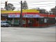 653-655 Warrigal Road, Chadstone VIC 3148
