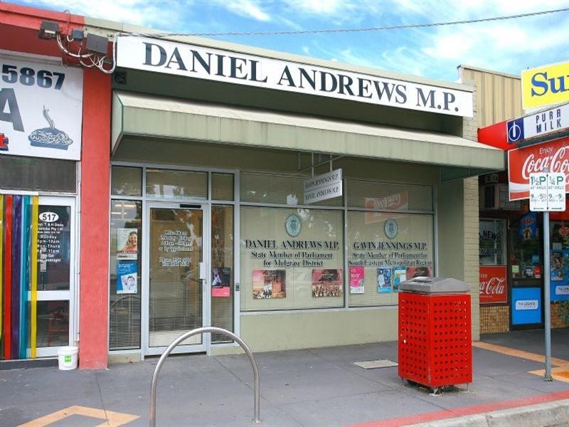 517a Princes Highway, Noble Park VIC 3174