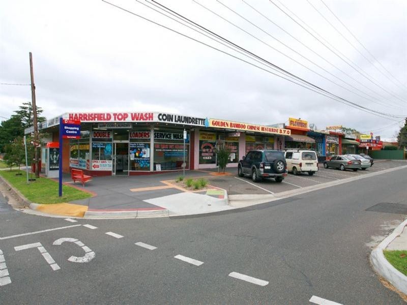 517a Princes Highway, Noble Park VIC 3174