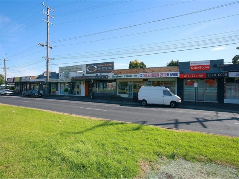 169 East Boundary Road, Bentleigh East VIC 3165