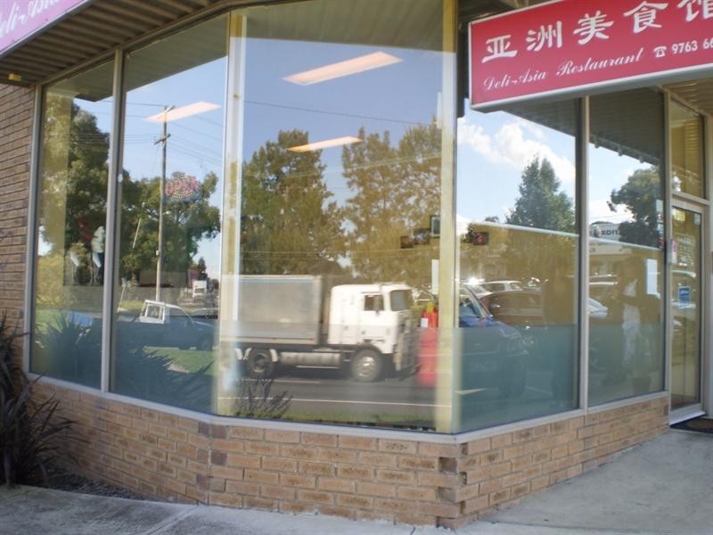 1/1565 Ferntree Gully Road, Knoxfield VIC 3180