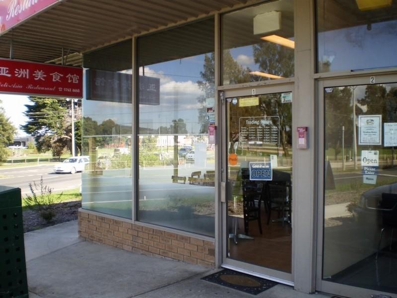 1/1565 Ferntree Gully Road, Knoxfield VIC 3180