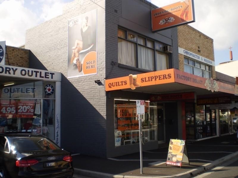 481 Centre Road, Bentleigh VIC 3204