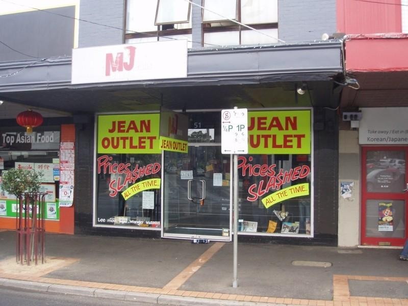 51 Koornang Road, Carnegie VIC 3163