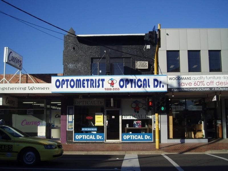 300 Stephensons Road, Mount Waverley VIC 3149