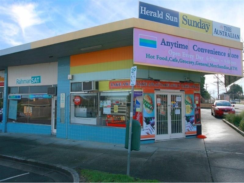 45 Brentwood Close, Clayton VIC 3168