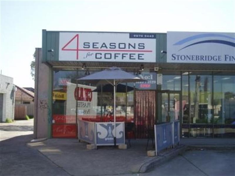 1/1127 North Road, Oakleigh VIC 3166