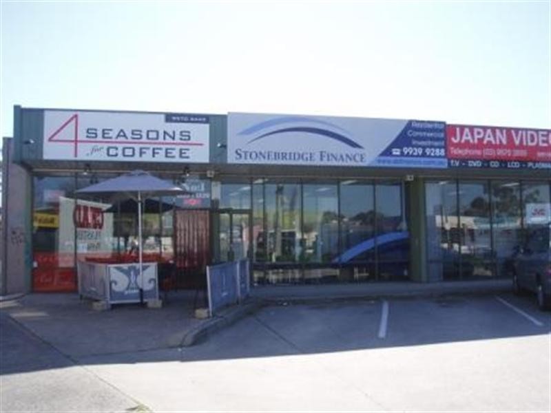 1/1127 North Road, Oakleigh VIC 3166