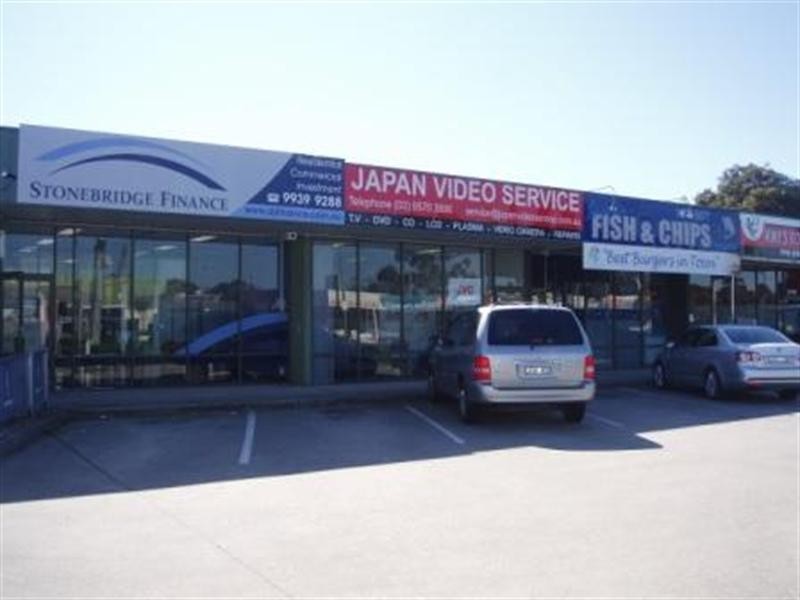 1/1127 North Road, Oakleigh VIC 3166