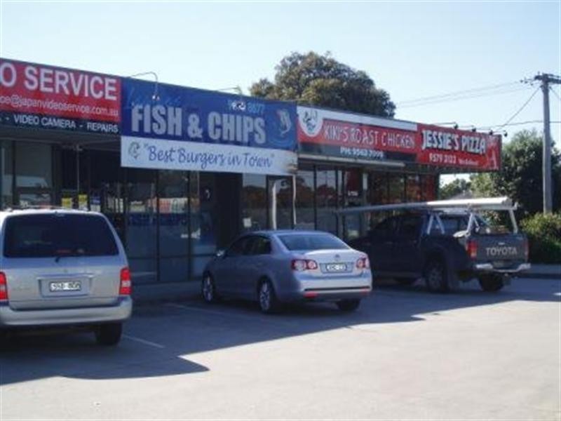 1/1127 North Road, Oakleigh VIC 3166