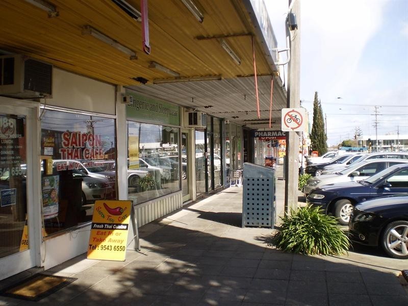 186a Huntingdale Road, Oakleigh VIC 3166