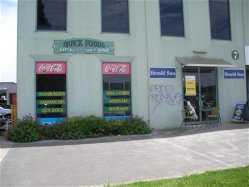 1/7 Audsley Street, Clayton VIC 3168