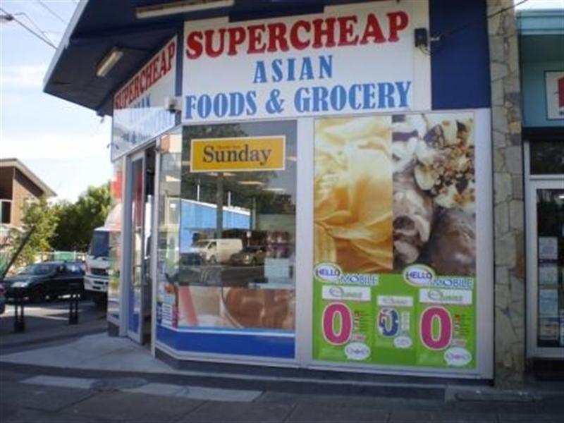 Shop 1, 425 Highbury Road, Burwood East VIC 3151