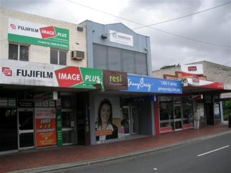 1/312 Stephensons Road, Mount Waverley VIC 3149