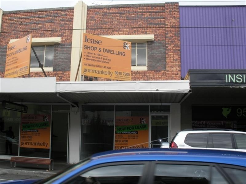 354 Centre Road, Bentleigh VIC 3204