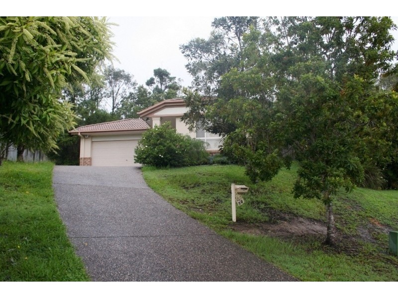 21 Kyler Court, Mudgeeraba QLD 4213