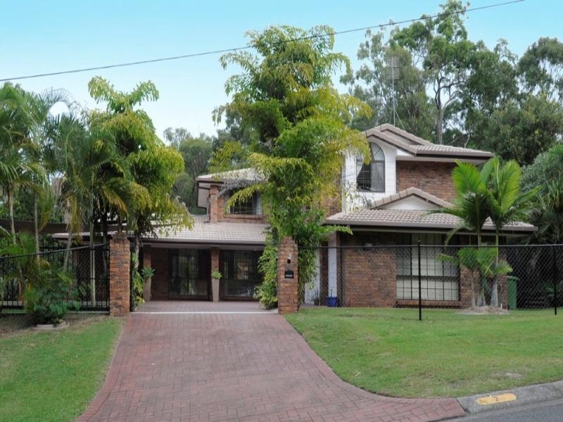 2 Fergus Court, Worongary QLD 4213