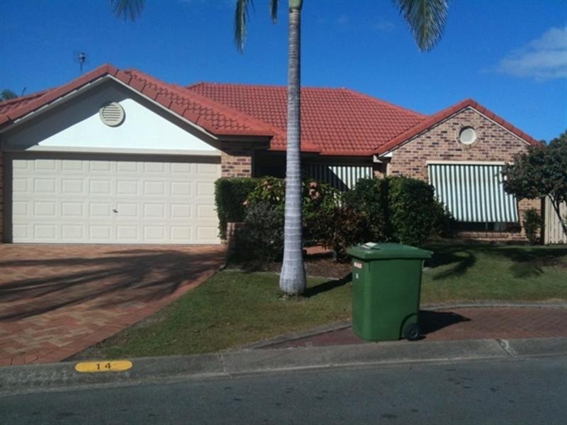 14 Wattle Park Lane, Robina QLD 4226