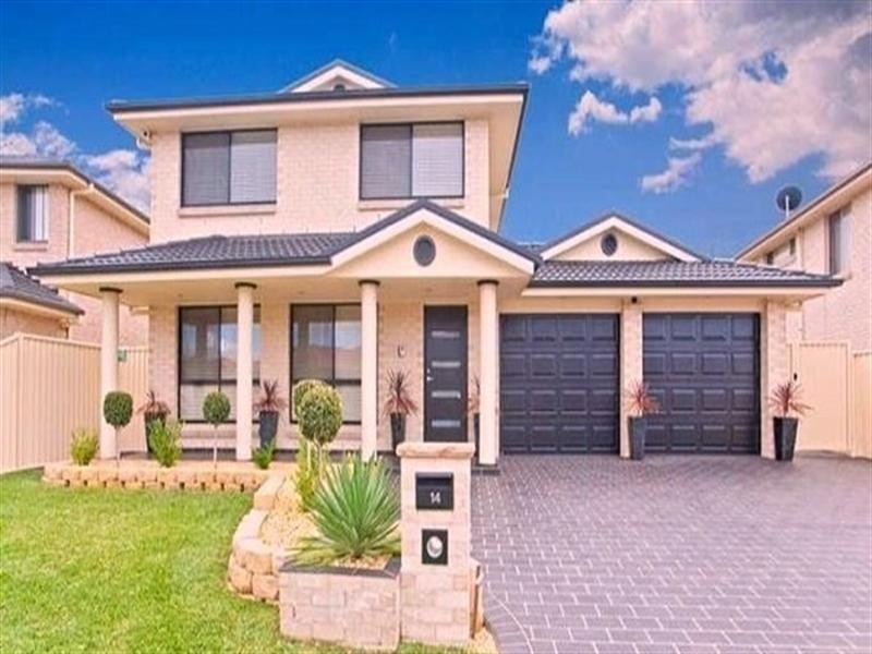 West Hoxton NSW 2171