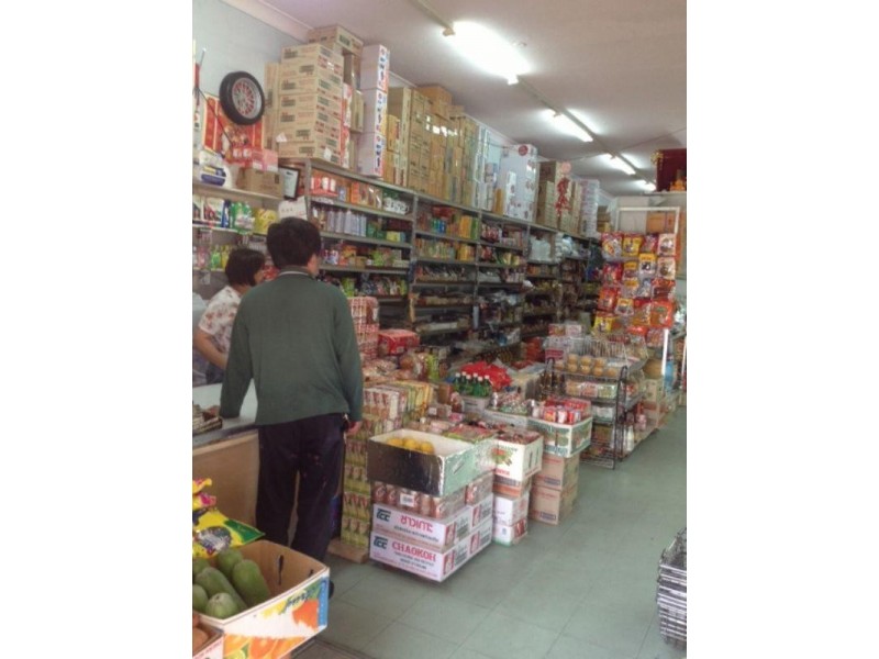 2/60-62 Oxford Street, Ingleburn NSW 2565