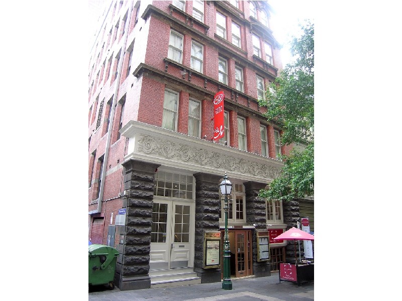 18 Bank Place, Melbourne VIC 3000