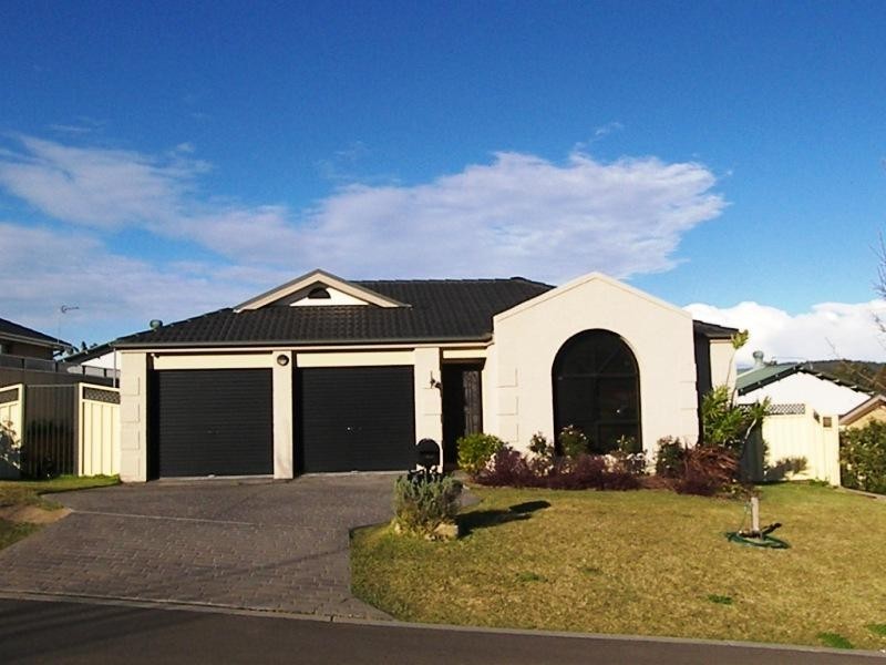 7 Arboreal Place, Horsley NSW 2530