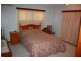 Mareeba QLD 4880