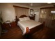 Mareeba QLD 4880
