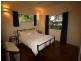 Mareeba QLD 4880