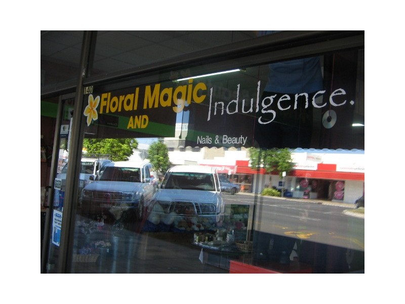 Mareeba QLD 4880