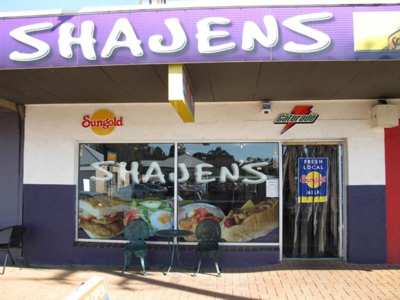 226b Commercial Street East, Mount Gambier SA 5291