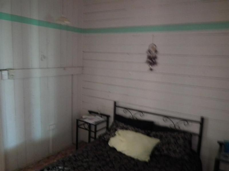 259 Tooley Street, Maryborough QLD 4650