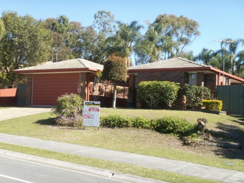 190 Discovery Drive, Helensvale QLD 4212
