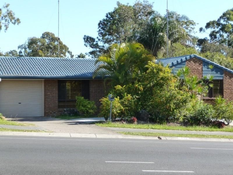 238 Discovery Drive, Helensvale QLD 4212