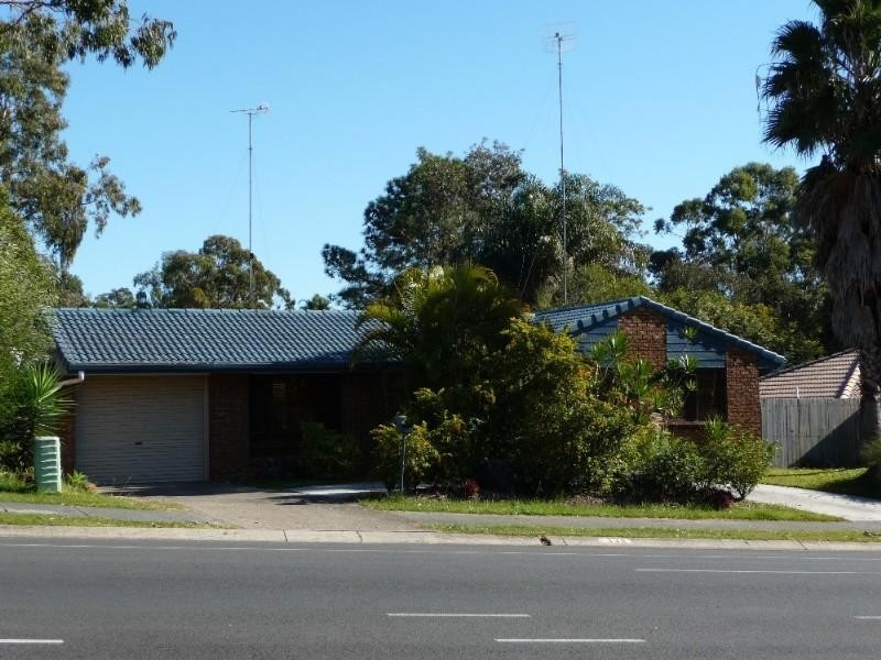 238 Discovery Drive, Helensvale QLD 4212