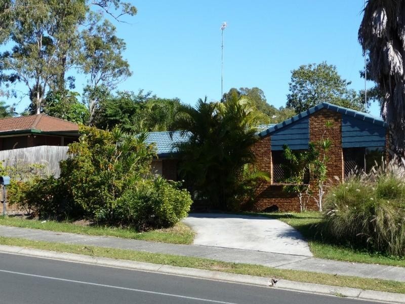 238 Discovery Drive, Helensvale QLD 4212