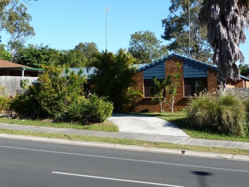 238 Discovery Drive, Helensvale QLD 4212