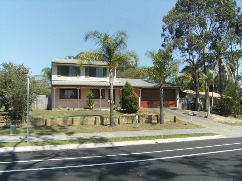 186 Discovery Drive, Helensvale QLD 4212