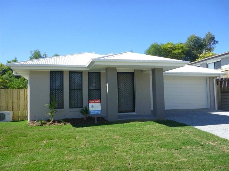 24 Rise Circuit, Pacific Pines QLD 4211