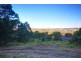 Lot 61 Mungurra Hill Road, Cordeaux Heights NSW 2526