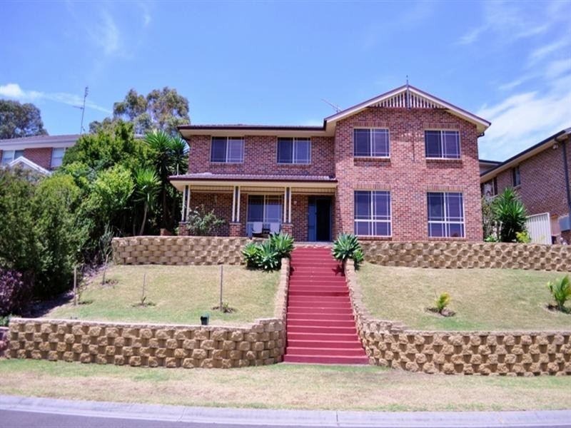 7 Kallara Link, Cordeaux Heights NSW 2526