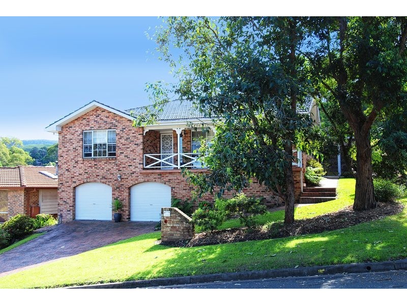 12 Baker Crescent, Figtree NSW 2525