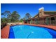 8 Moondance Court, Bonogin QLD 4213