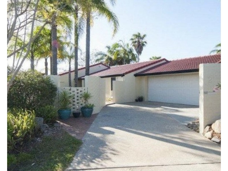 2 Dubbo Court, Helensvale QLD 4212