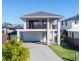 8 Benetti Crescent, Hope Island QLD 4212