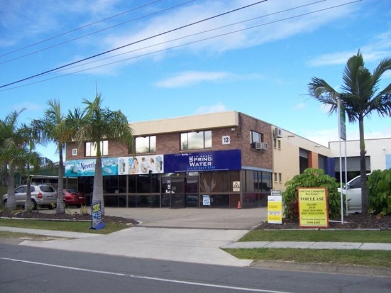 Nerang QLD 4211