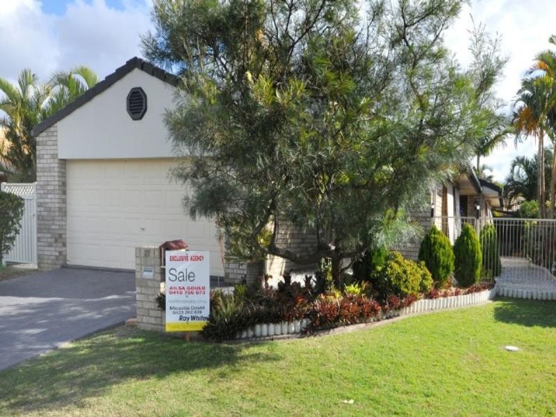 27 Numbat Court West, Coombabah QLD 4216