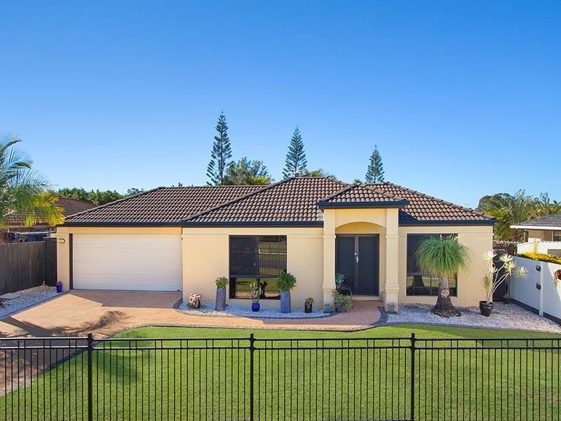 16 Seria Street, Tanah Merah QLD 4128