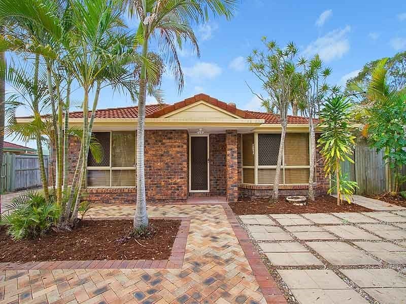 9 Bandar Court, Tanah Merah QLD 4128