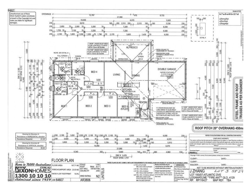 57 Atlantic Drive, Loganholme QLD 4129 Floorplan